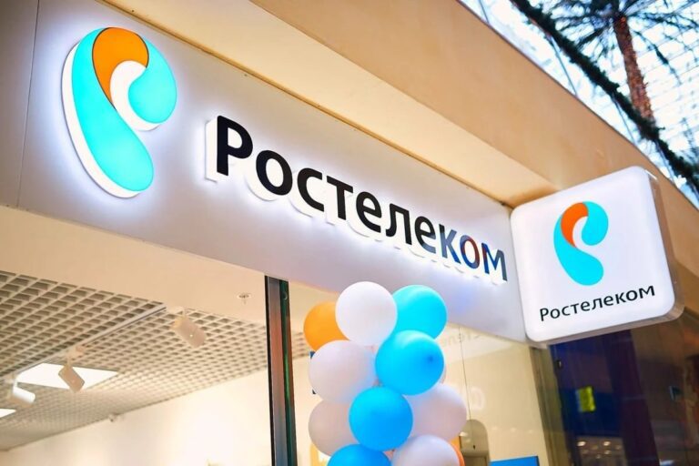 Ростелеком интернет